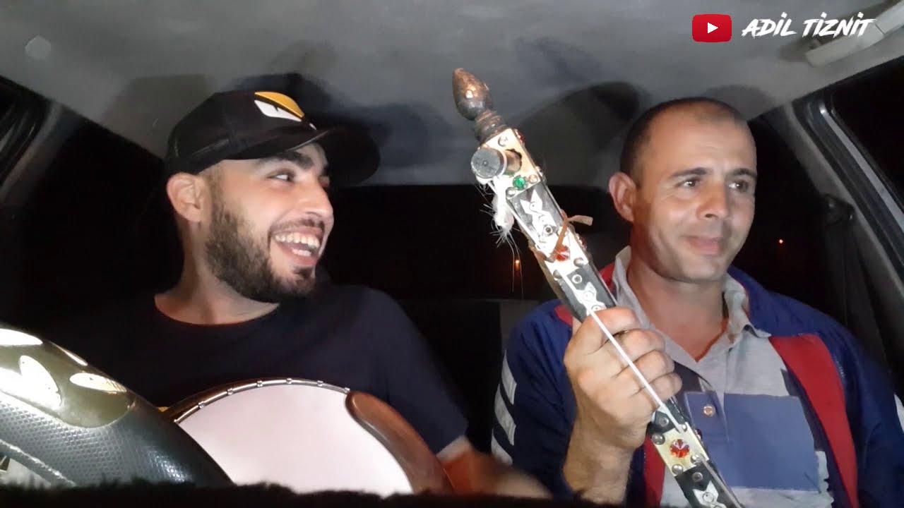 أمارك أقديم من روائع الرايس حسن أرسموك و أوطالب المزوضي