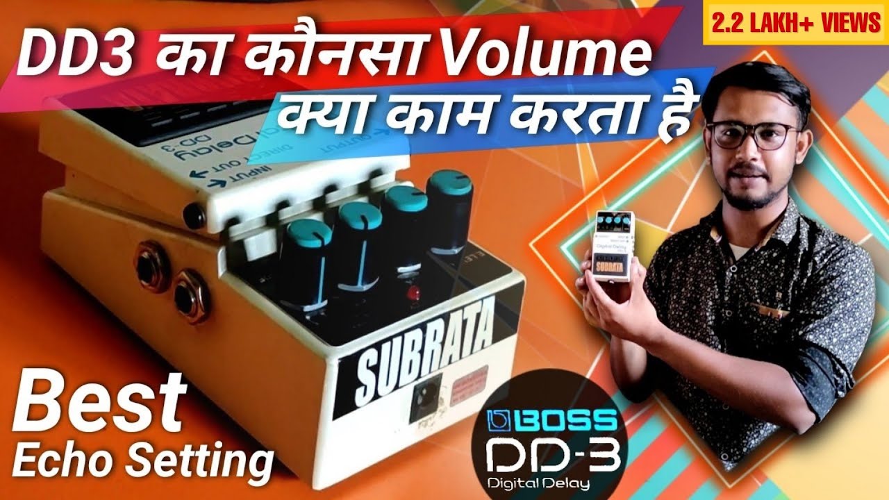 DD3 Setting ||dd3 Echo for singers || BOSS DD3 ka Volume kya kam karta hai  || dd3 tricks