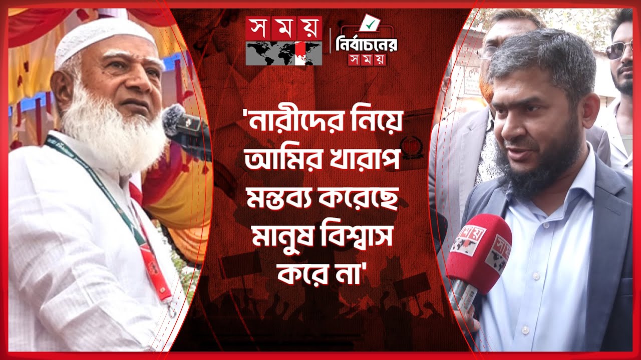 একটা গোল দিতে গেলে তিনটা খাবে: ডা. খালিদুজ্জামান | Dr. Khaliduzzaman | Somoy TV