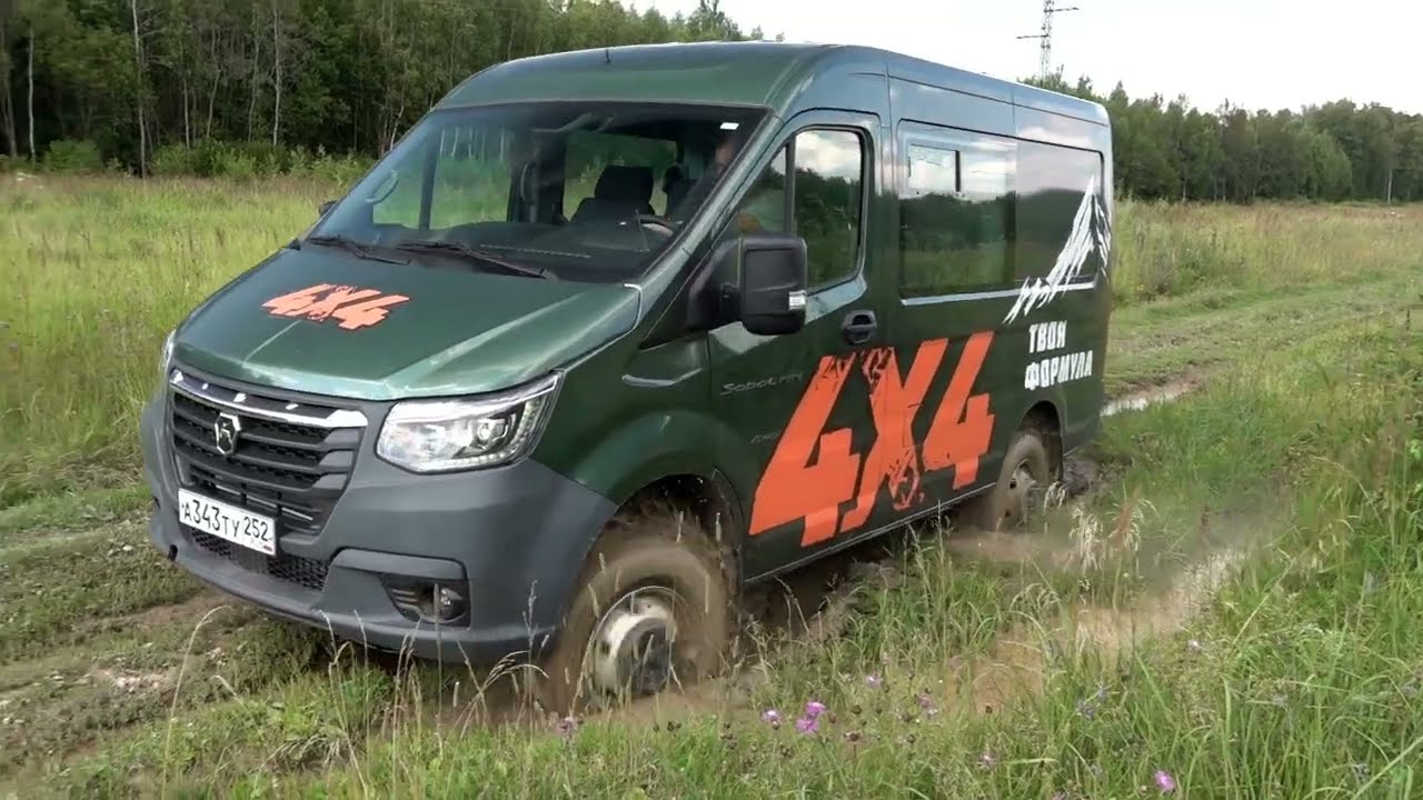 Вывозит? Лёгкий грязинг на Соболь НН 4х4 Комби