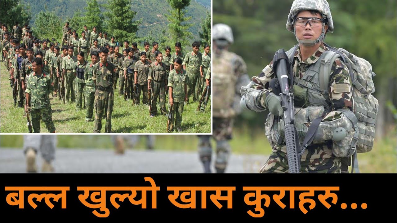 खारा व्यारेक आ-क्रमणमा सैनिक अफिसरको रोचक भोगाईहरु।।जब मध्यरातमा मा-ओवादीले यस्तो सम्म गरे।।