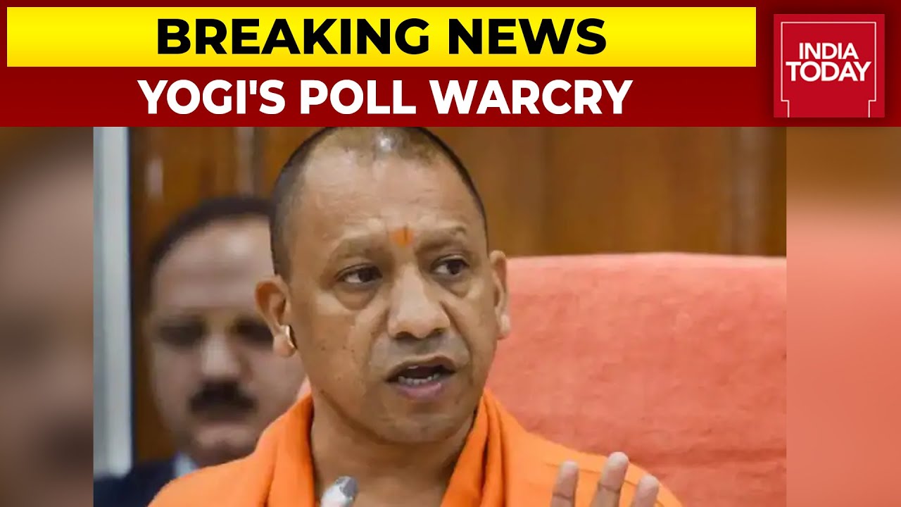 UP CM Yogi Adityanath To Contest 2022 Polls | Breaking News