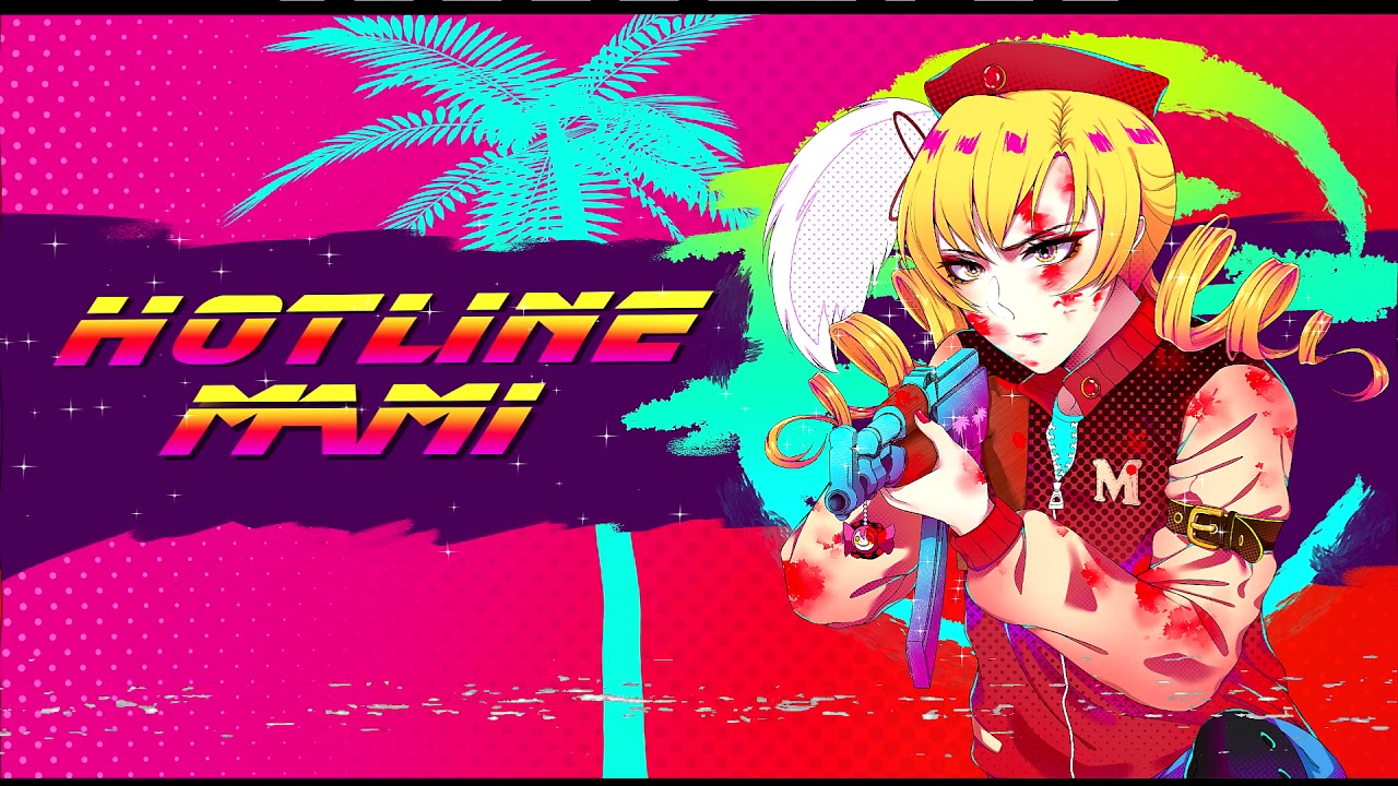 Credens Justitiam (Mami's Theme synthwave/80s remix) feat. Marina Rios