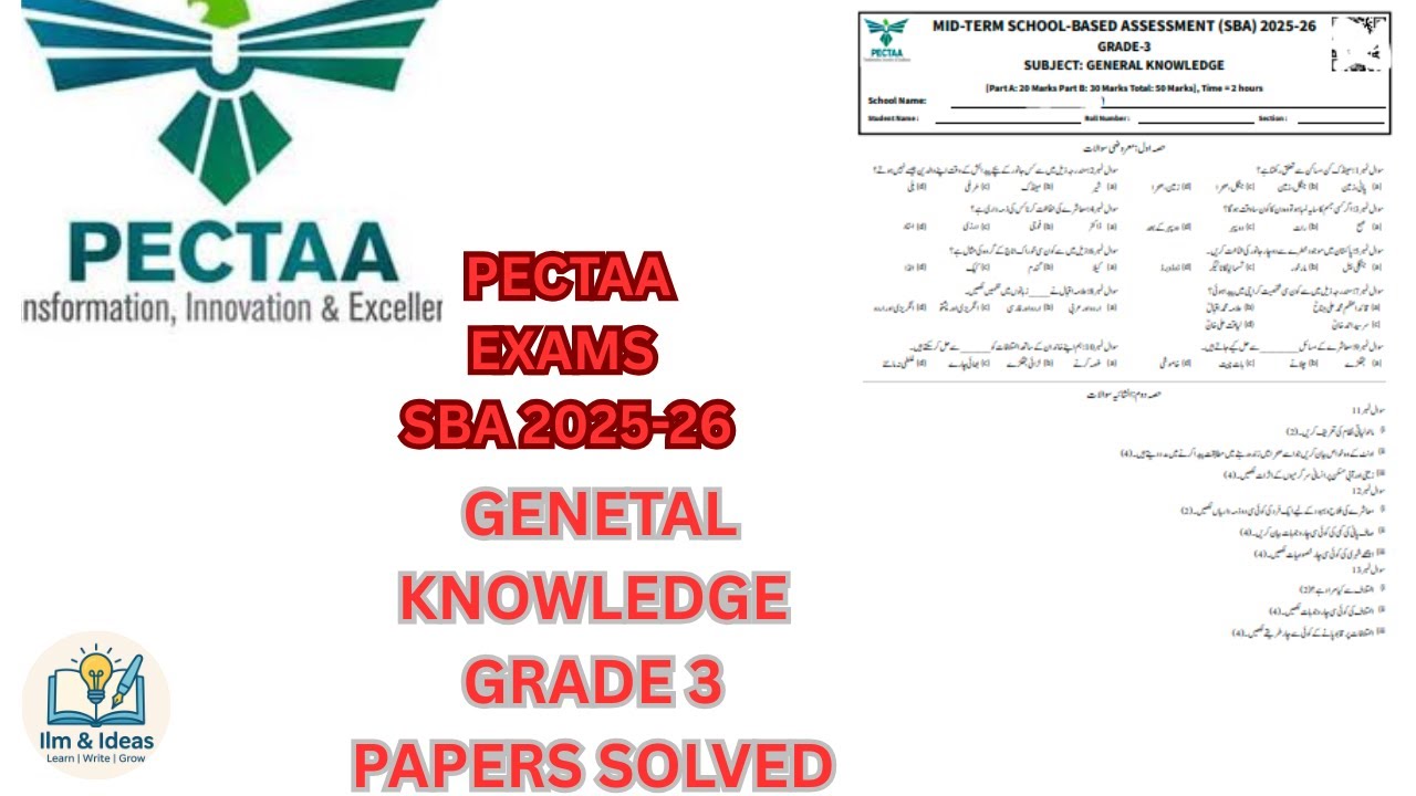 GRADE 3 GENERAL KNOWLEDGE PAPER PECTAA SBA MID TERM 2025-26