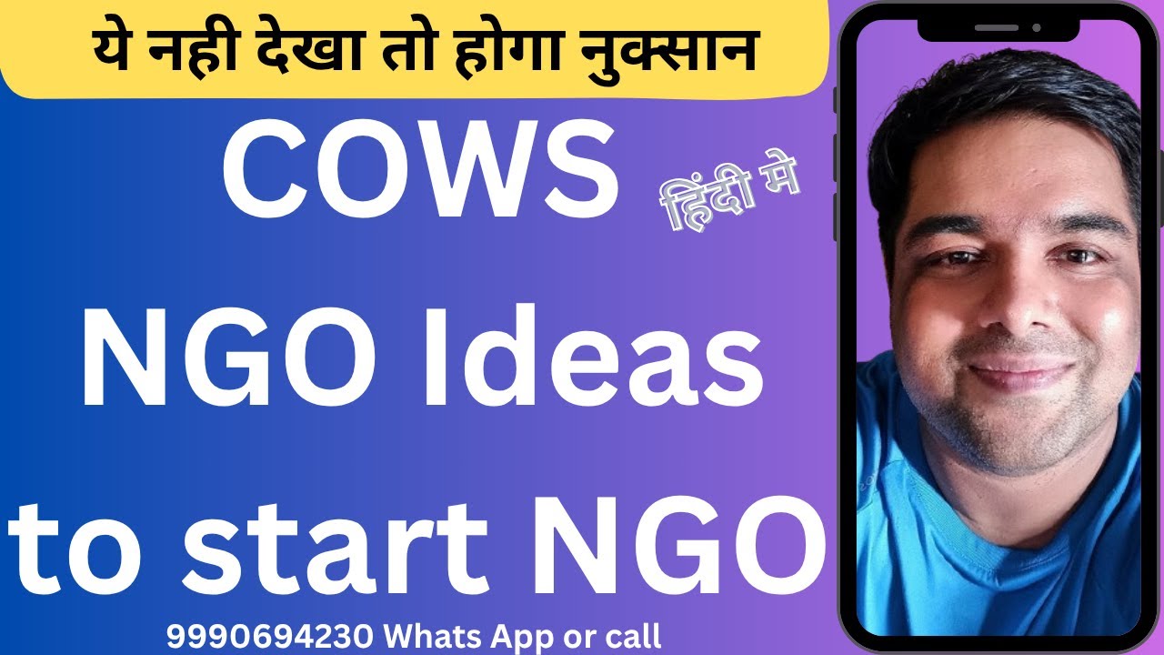 Cows Ngo ideas for cows welfare in India