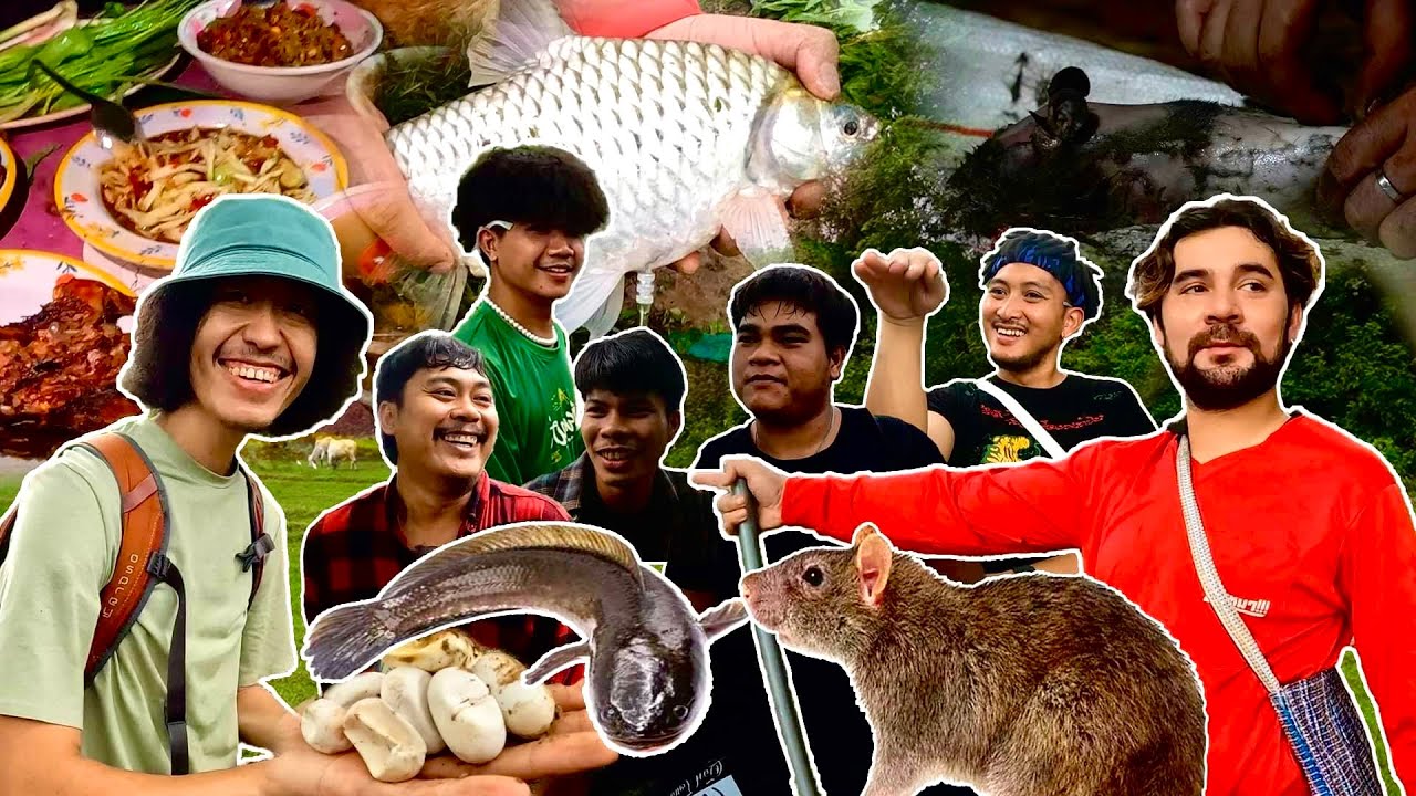 บุกป่าอีสาน...!! ตะลุยหาวัตถุดิบกับแก๊งเซียนหรั่ง....[ โจโฉ ]