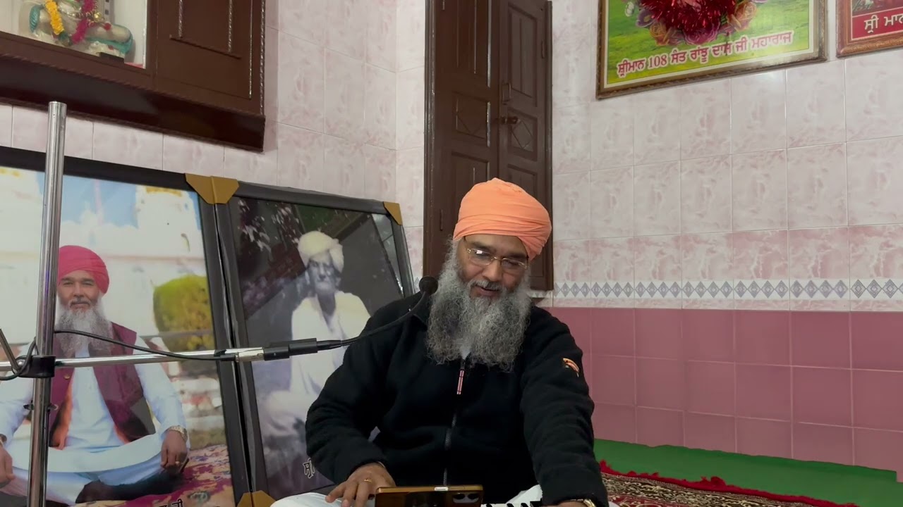 Menu Guru Ravidas Pyara Lagda 