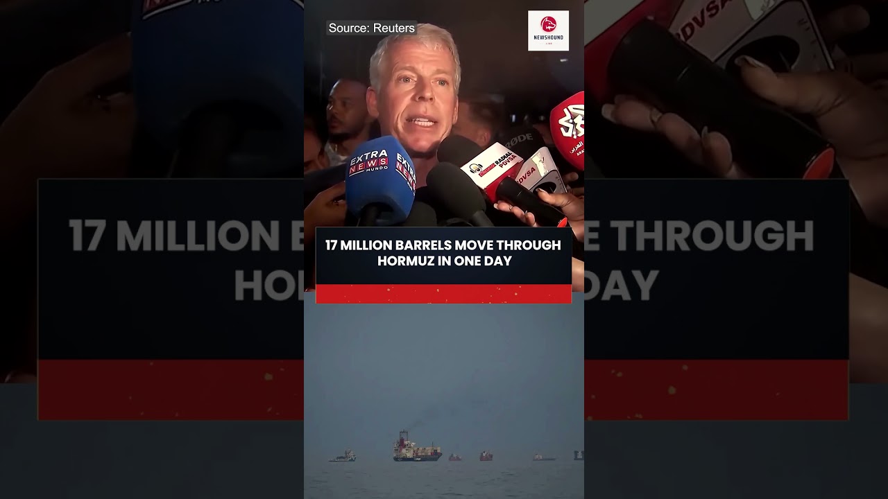 US Energy Secretary Says 17 Million Barrels Transited Strait Of Hormuz | Oil | Hormuz