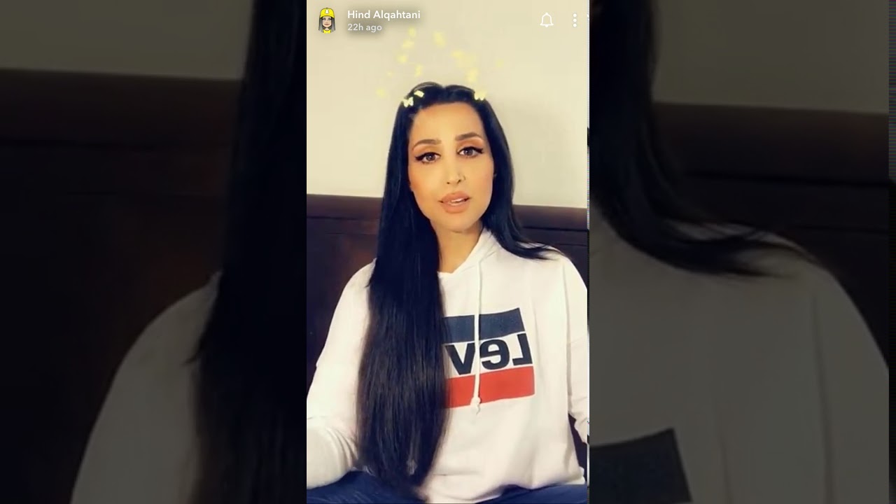سنابات هند القحطاني اللي وصلت تررند بالتويتر 🙊🙊🙊🙊🙊