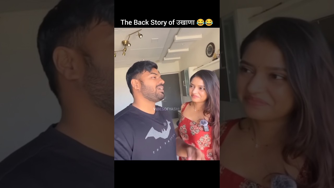 Watch this video 👆🏻 to know more😂😂