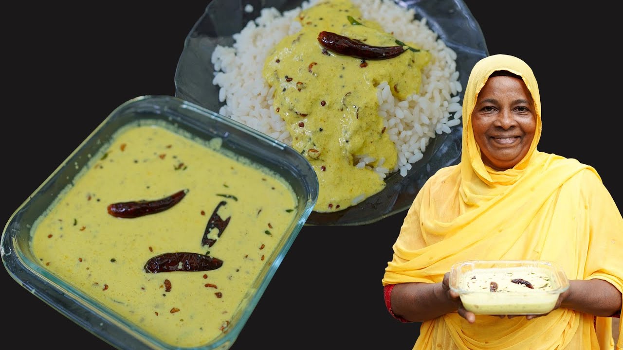 മോര് കറി | Easy Moru Curry | Easy Moru Curry - Kerala Style | Moru Kachiyathu