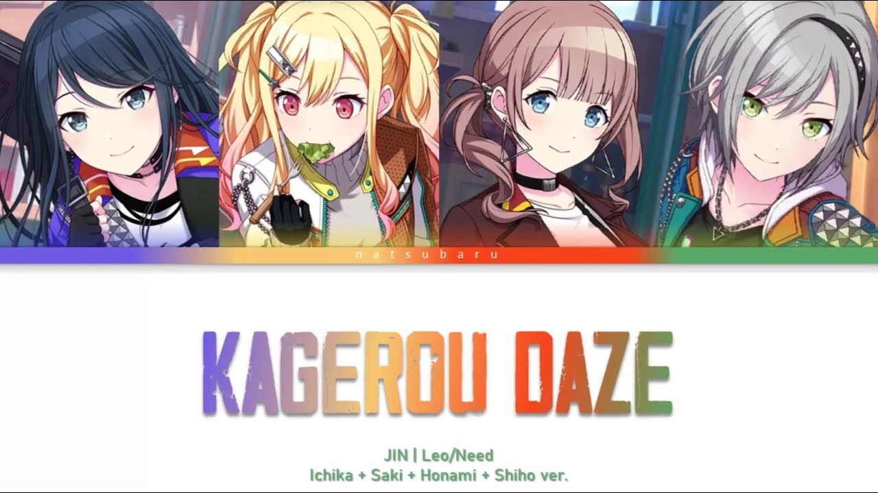Kagerou Daze | Leo/need | Ichika x Saki x Honami x Shiho ver. | プロセカ
