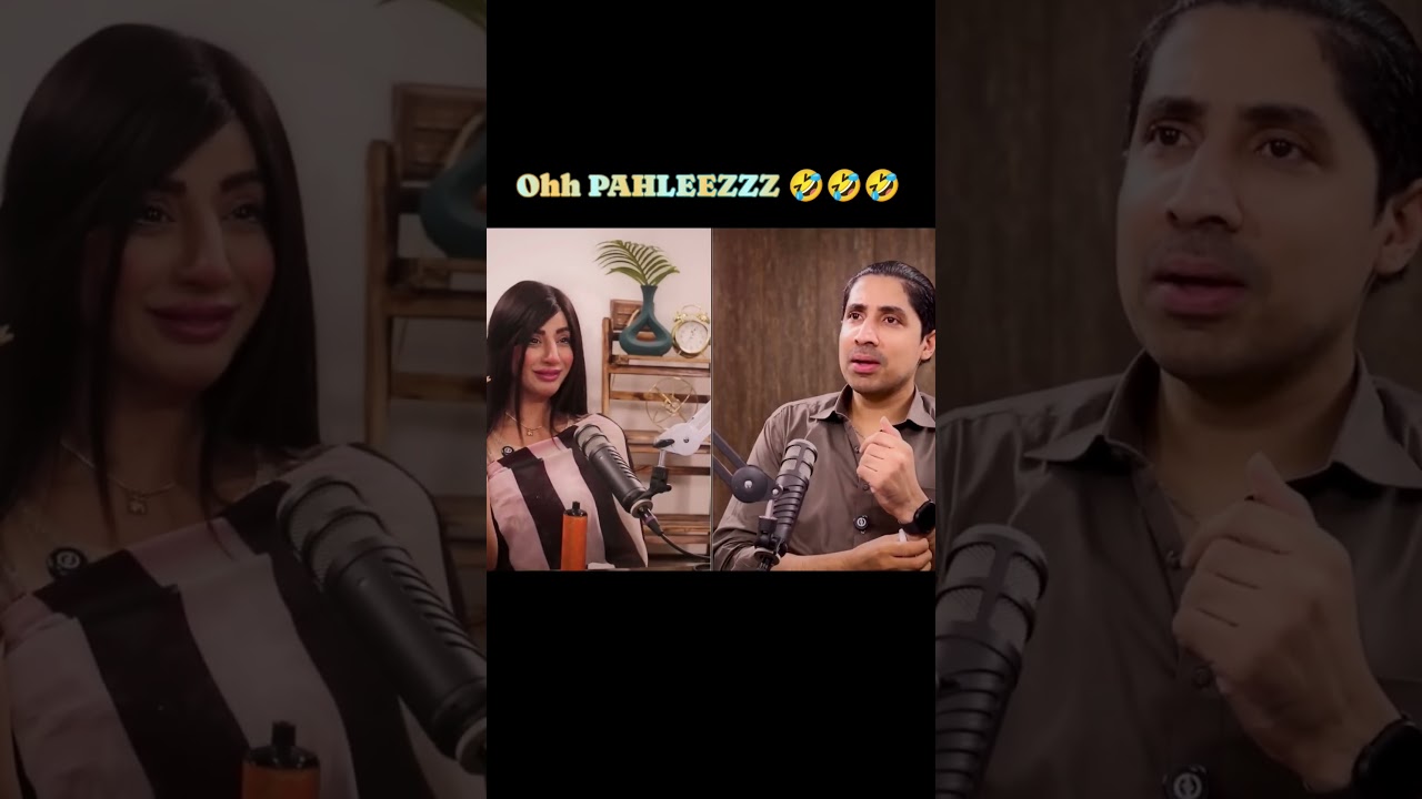 ohh PAHLEEZZZ 🤣 #celebpodcast #funny #pakistani #trendingshorts #comedy #viral #podcast #ytshorts