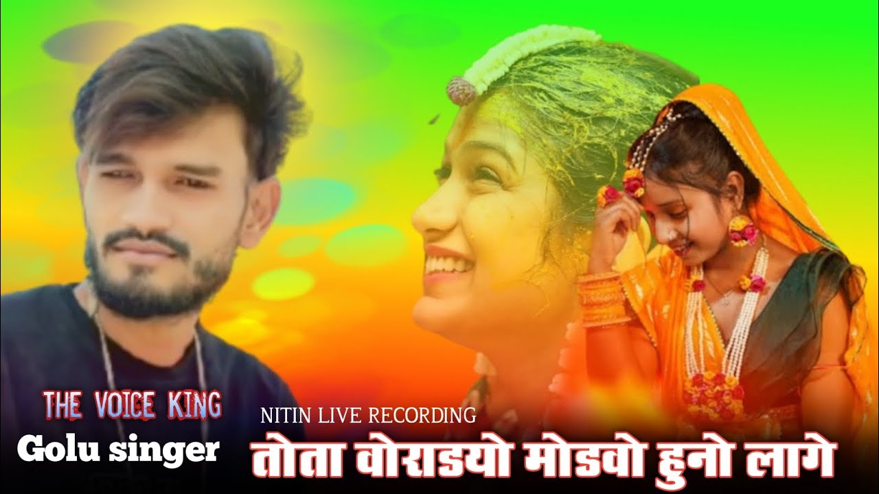 Non-stop timil song ll kk musical group ll the voice king Golu singer