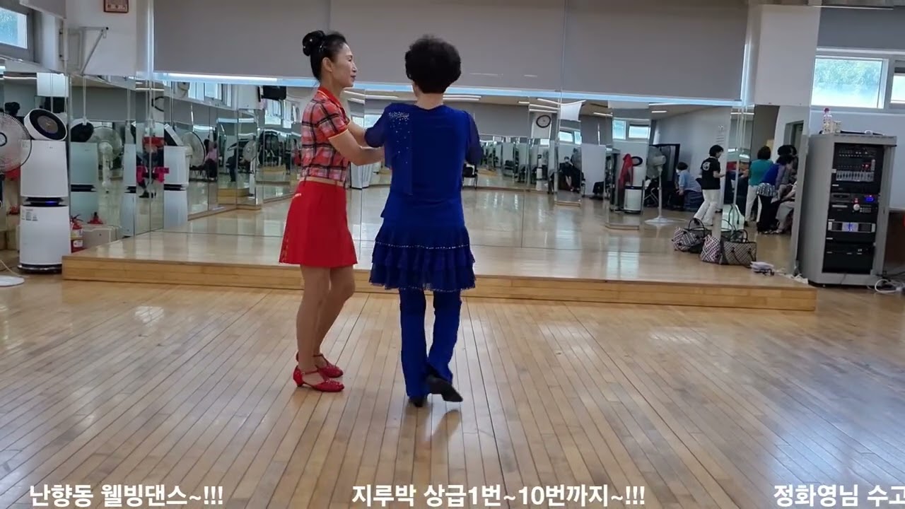 2026년 1월 11일