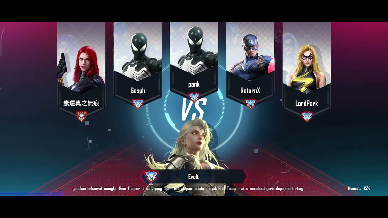 Marvel Duel 