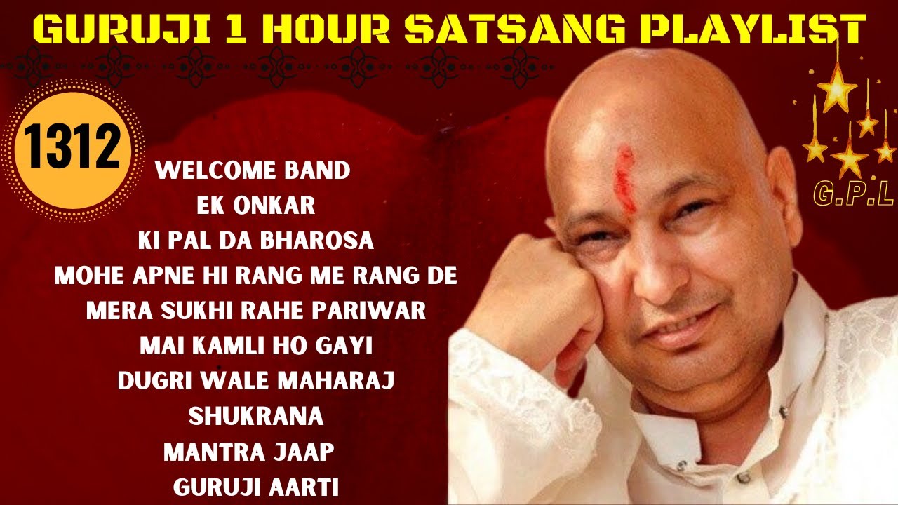 One Hour GURU JI Satsang Playlist #1312🙏 Jai Guru Ji 🙏 Shukrana Guru Ji |NEW PLAYLIST UPLOADED DAILY