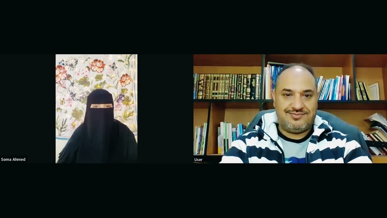 كيف أحقق أهدافي في 2023 - أمسيه مباشره مع الاستاذ ناصر مجريش