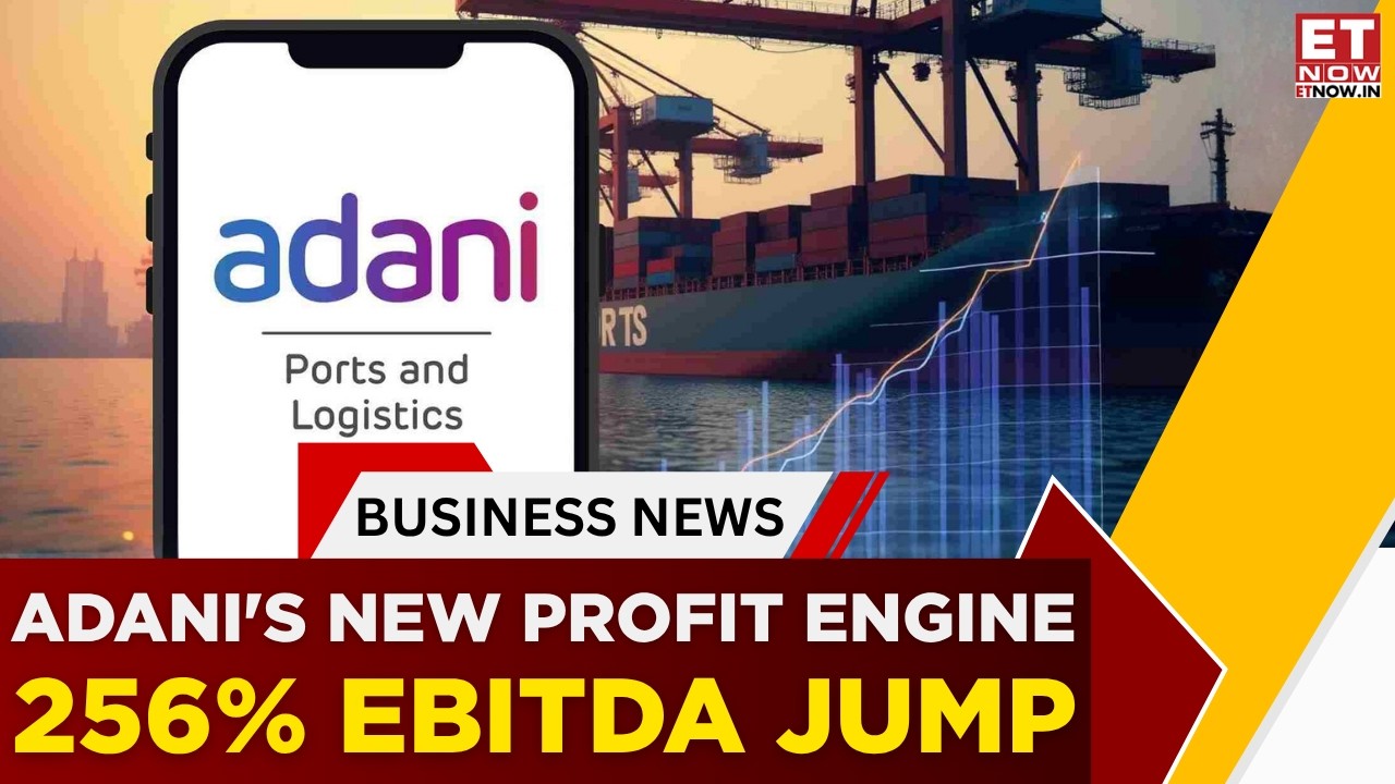 Adani Ports делает ставку на глобальный рост! Международный бизнес обеспечивает рекордную прибыль...