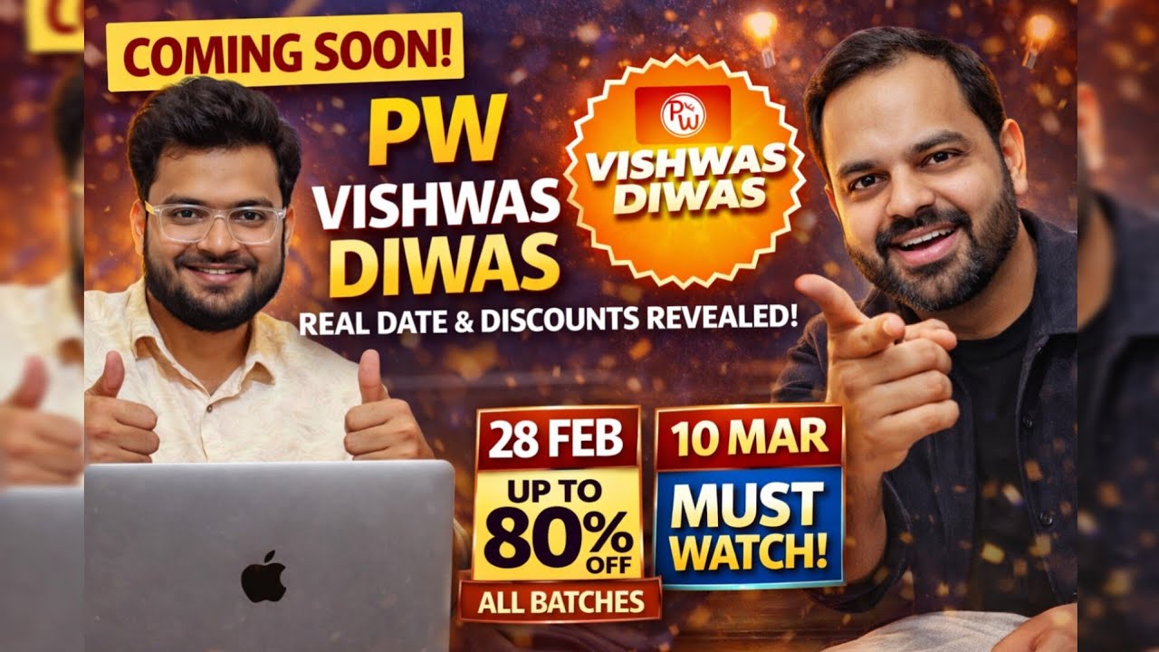 PW Vishwas Diwas Explained 🔥 | Real Date, Discounts, Batches & Full Details (Students Must Watch)
