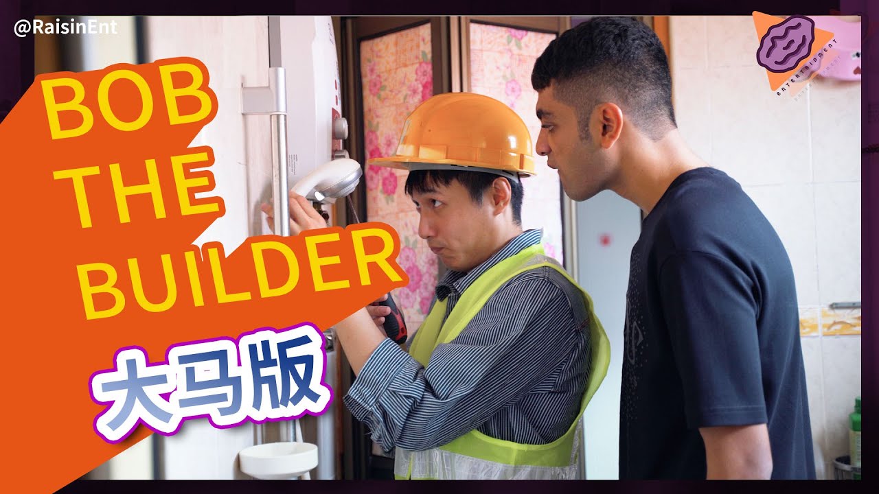 If 'Bob the Builder' was made in Malaysia 
