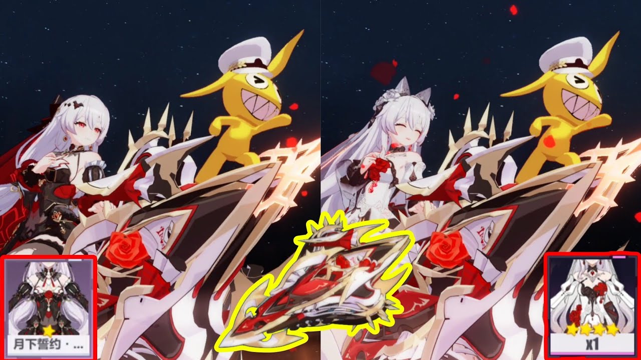 Honkai Impact 3 v8.7 - Lunar Vow - Divine Key SHOWCASE with COSTUME