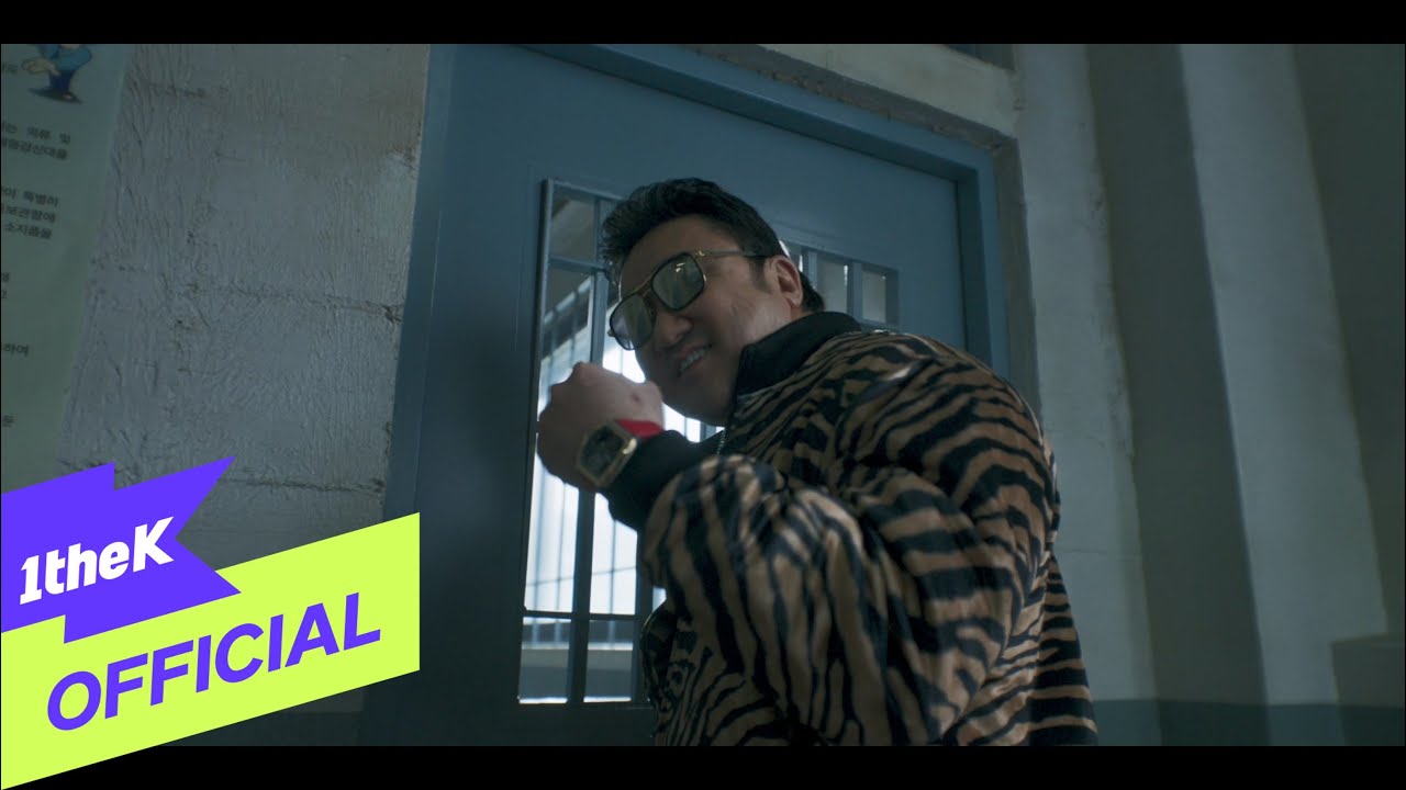 [MV] Tiger JK _ TAESAN(태산)