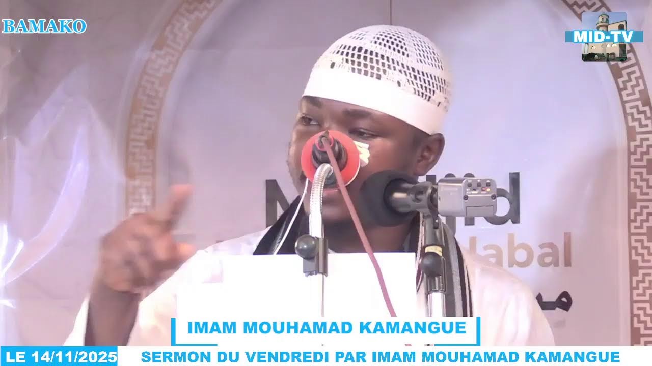 Diffusion en direct de IMAM MOUHAMAD KAMANGUÉ