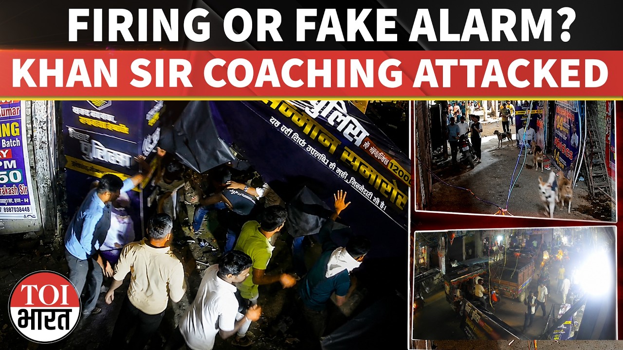 Khan Sir Coaching Attack Row: Firing Claim vs Police Version | Guard Injured, Rival Coaching Angle