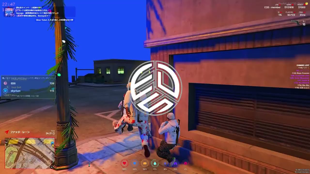 Join EDS🤍│Flecity 5.0 │FiveM Montage