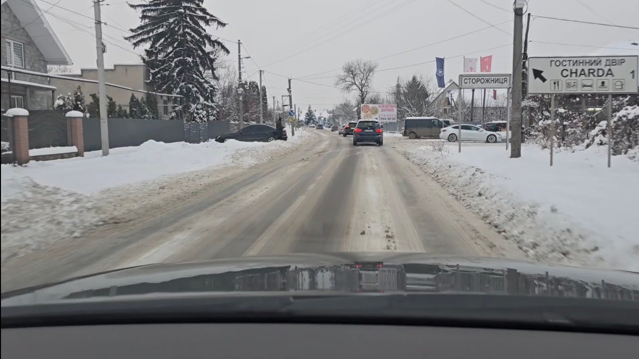 Село Сторожниця, місто Ужгород  сьогодні / Зима 8 січня 2026 року Подорож Україна 