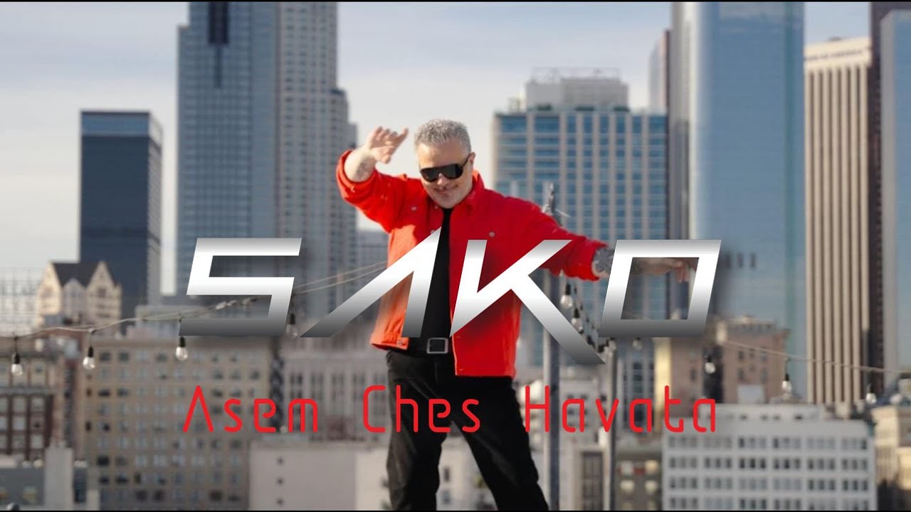 Sako - Asem Ches Havata