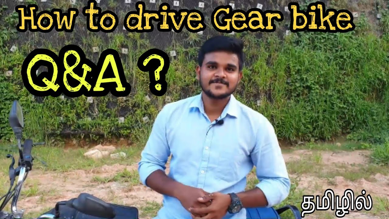 How to drive gear bike in tamil || #Ep3