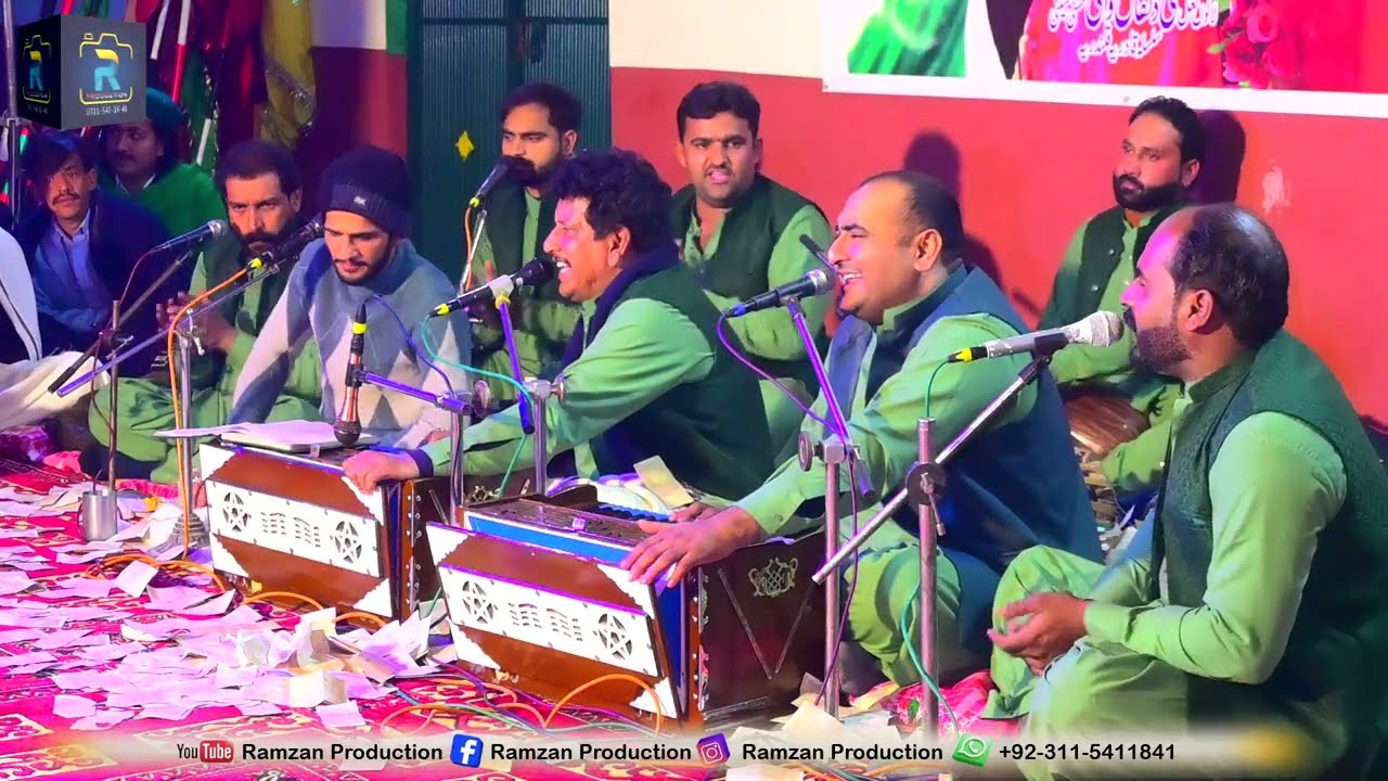 Asi Nokar aan bari sarkar dy  Shahzaib Ali Chishti Qawwal