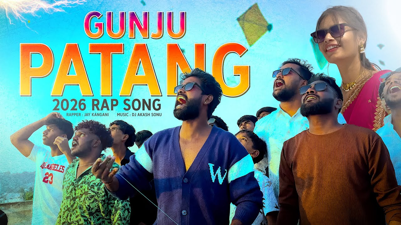 GUNJU  PATANG | JAY KANGANI  | 