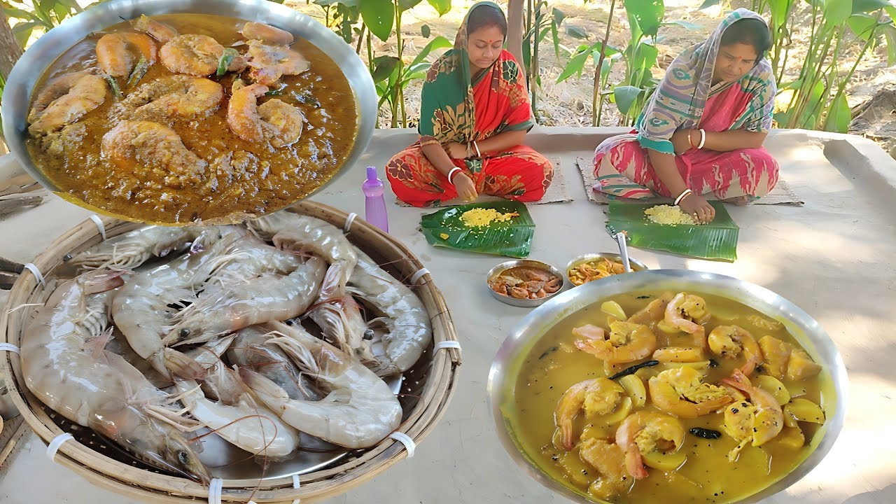মায়ের হাতে চিংড়ি মাছের মালাইকারি রেসিপি আর লেবু দিয়ে চিংড়ি মাছের টক । Chingri Macher Malai Curry