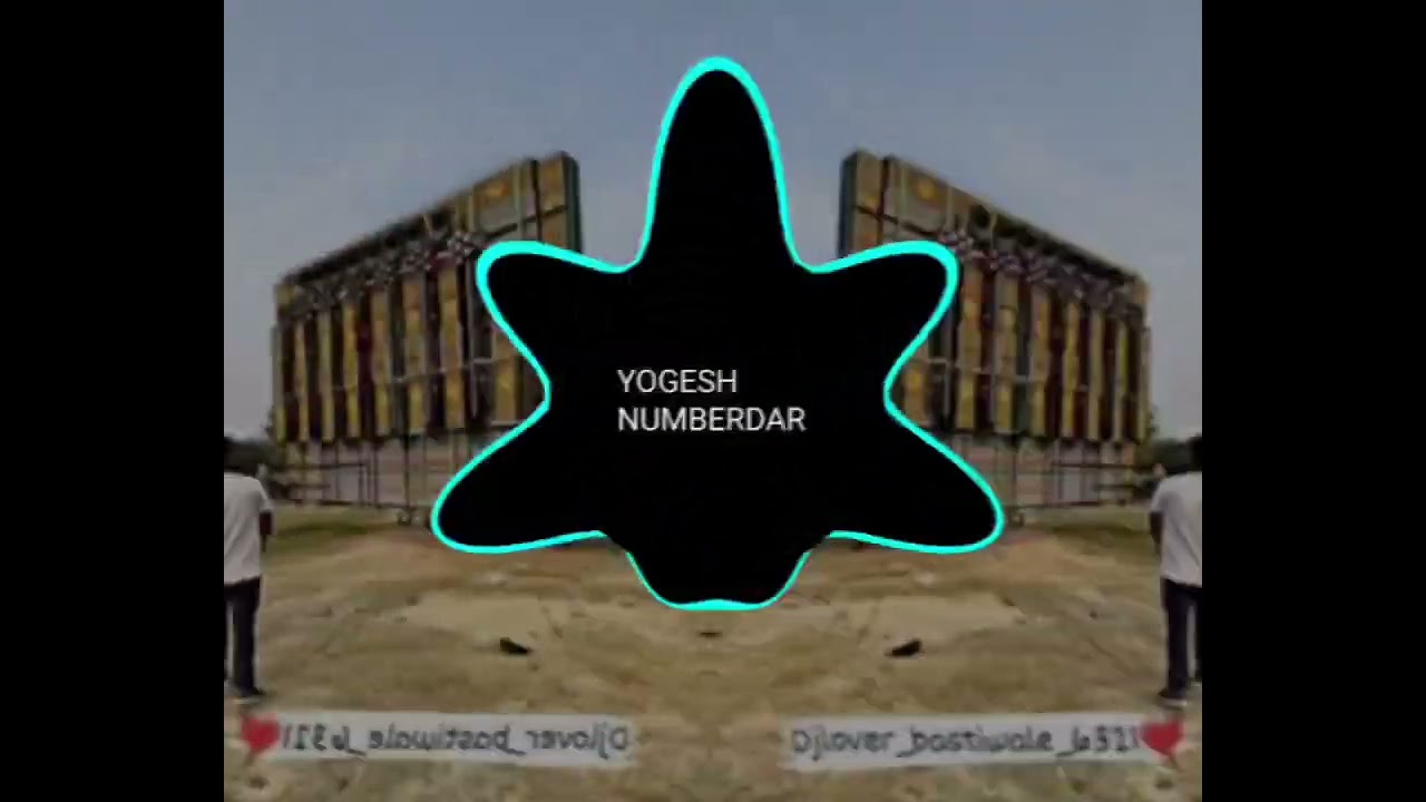 Sajan_O_More_Sajan Sound Check Tasting 2k26 Yogesh Numberdar DJ Remix 