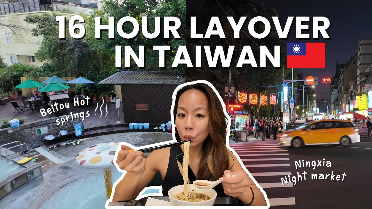 LONG Layover in Taiwan: Plaza Premium lounge, MRT, Beitou Hot Springs, Ningxia Night Market