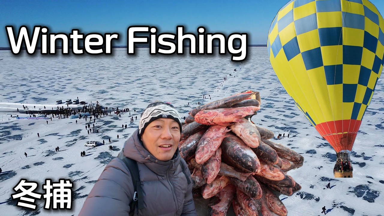 Incredible Ice Fishing at Frozen Lake, Ancient Tradition in Northeast China 卧龙湖冬捕