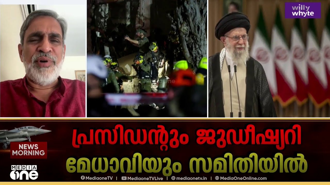 'റഷ്യയുടെയും ചൈനയുടേയും സൈനിക പ്രതികരണമുണ്ടാവില്ല; നയതന്ത്ര പ്രതികരണങ്ങൾക്കേ അവർക്കാകൂ'