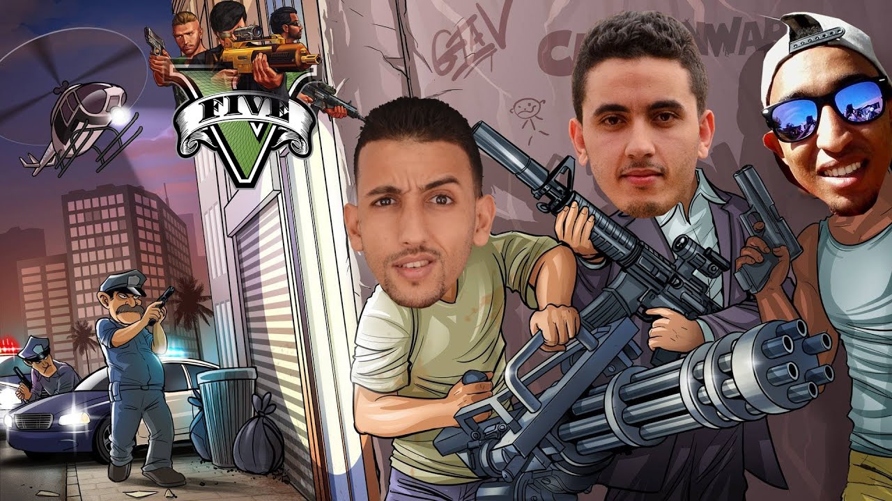 بث مباشر ‎‫الضحك و النشاط‬‎ + الهجولة مع الدراري المغاربة   Grand Theft Auto V PC