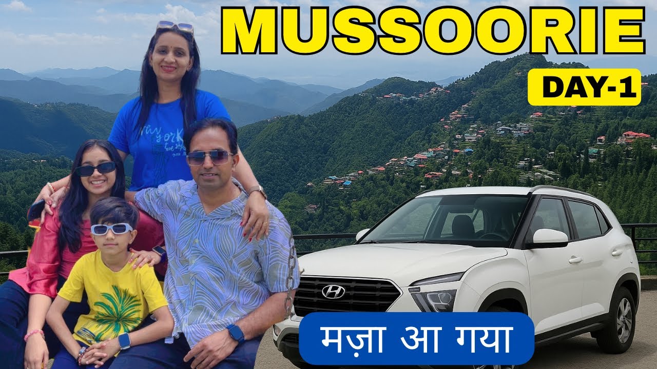 मसूरी में हमारा पहला दिन कैसा रहा 😍 MUSSOORIE ॥ #uttarakhand #mussorrie #travelvlog 