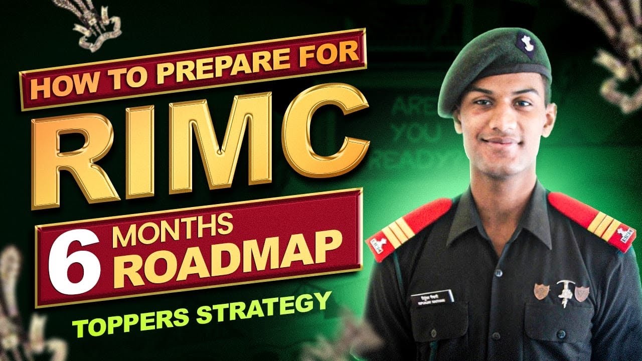 How To Crack RIMC | Best Preparation Strategy (Must follow)