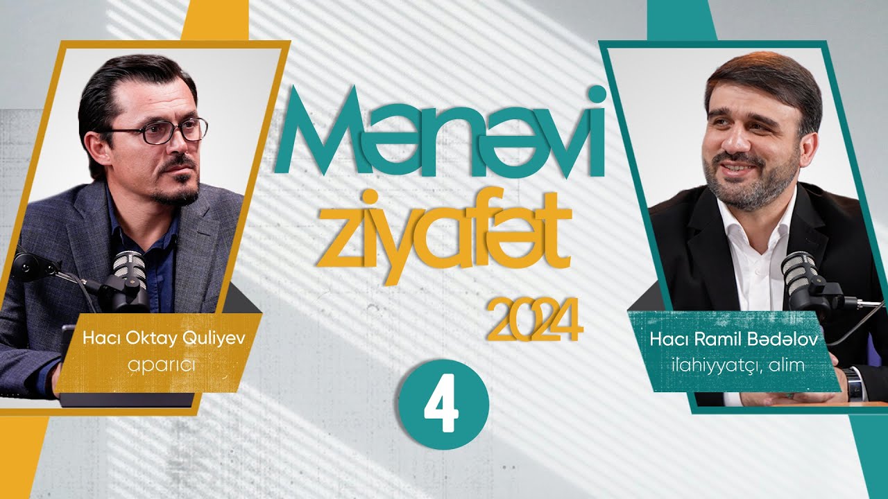 Mənəvi ziyafət 4-cü buraxılış | 2024 |