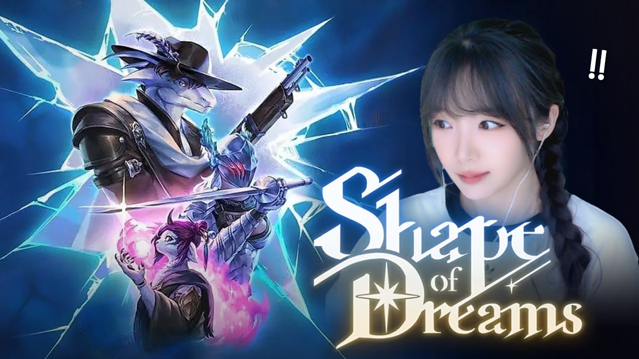 🔥숨은 꿀잼겜! 국산 로그라이크 + 핵앤슬래시 신작 🔫 Shape of dreams