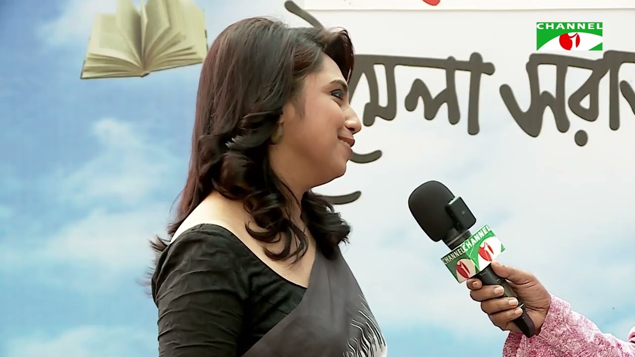 বই মেলা সরাসরি-২০২৬ | Boi Mela- 2026 | পর্ব-০৭ | Channel i