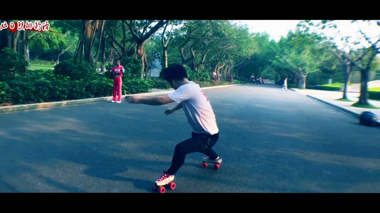 Outdoor quad roller skating.Quads downhill.户外双排轮滑，速降
