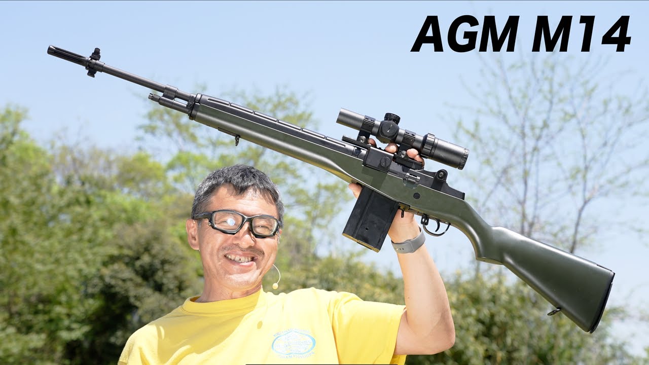 【飛距離は？】AGM M14 AEG OD レビュー：0.25g BB弾での有効射程とホップ性能