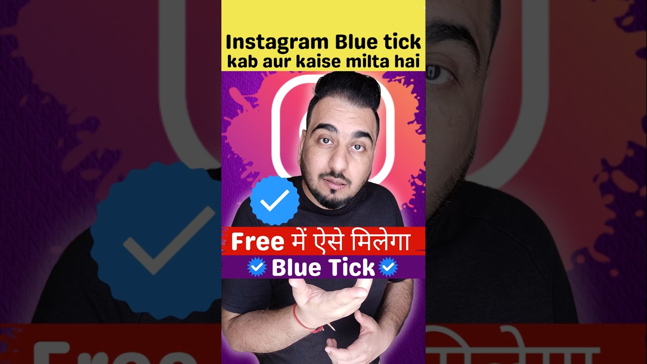 Instagram per free blue tick aise milega #instagram #verified #bluetick #tips #tricks #tipsandtricks