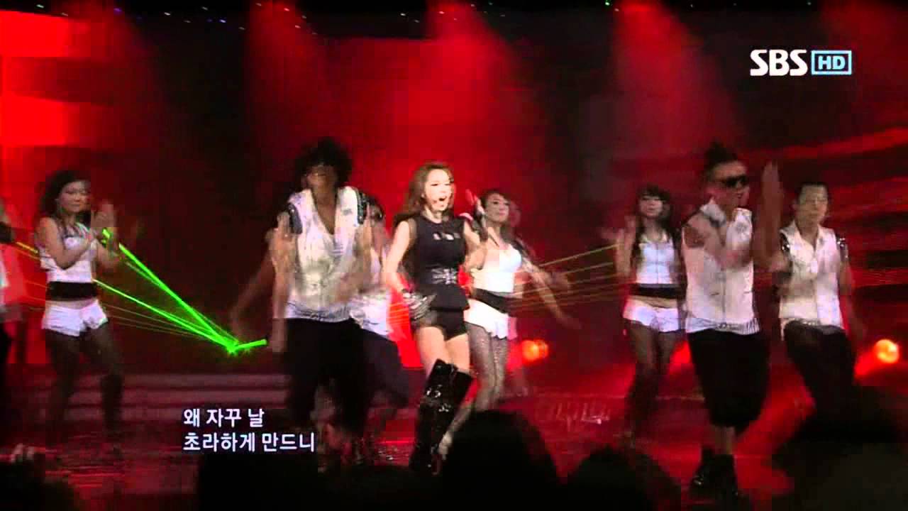 Chae Yeon - Look Look Look (Chae Yeon - Посмотрите на это) @ SBS Inkigayo Популярная песня 100822